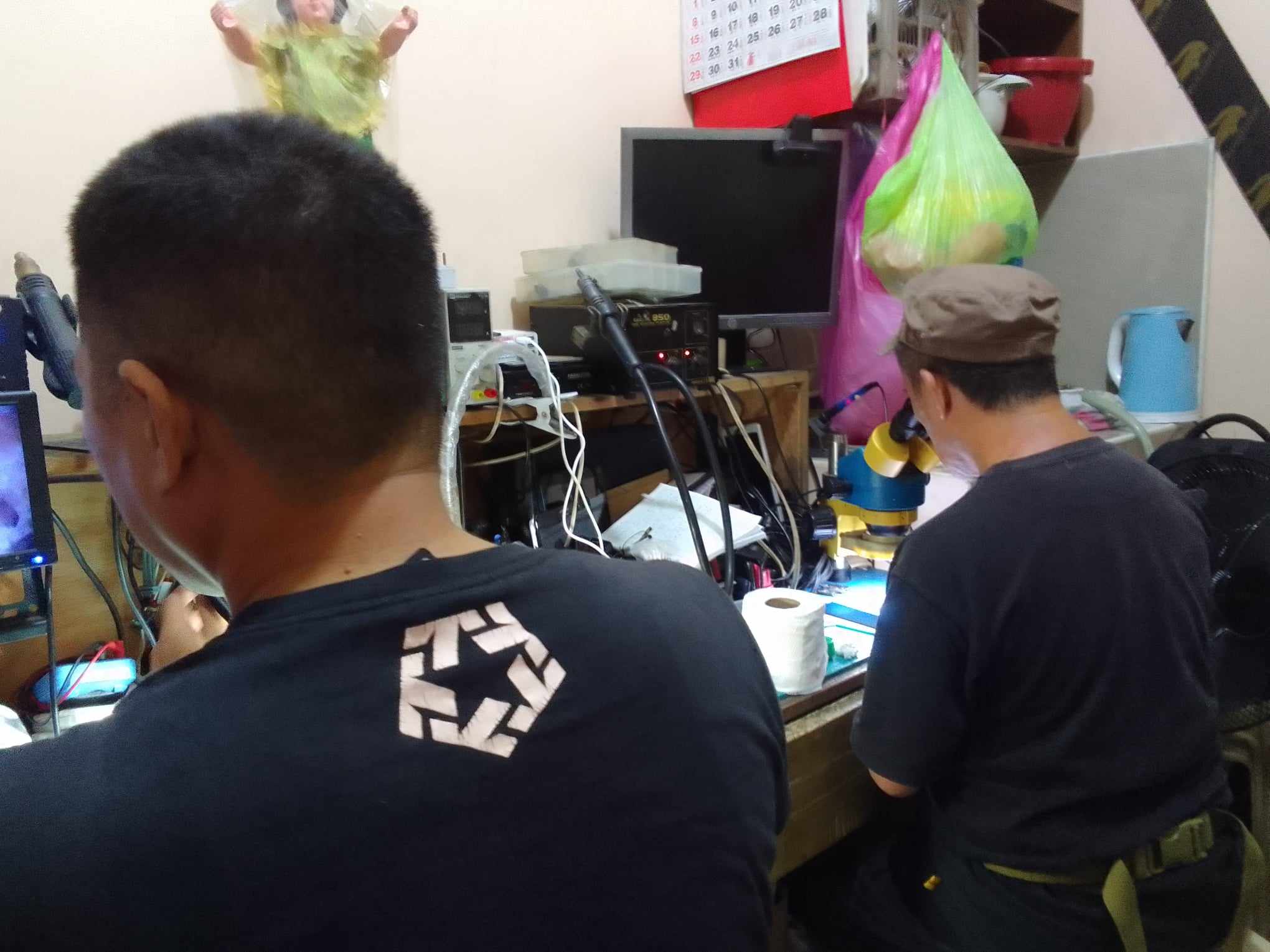 saan pwede mag aral ng cellphone technician